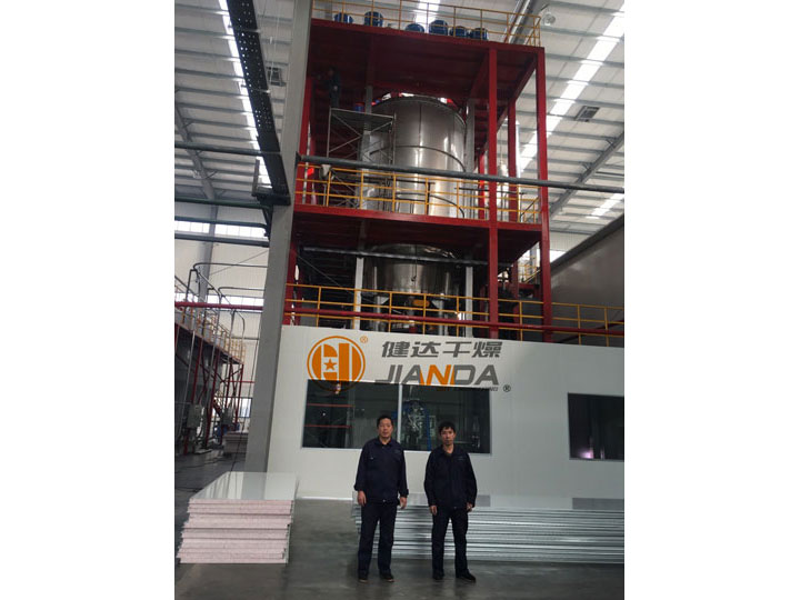 单水氢氧化锂盘式干燥机生产线